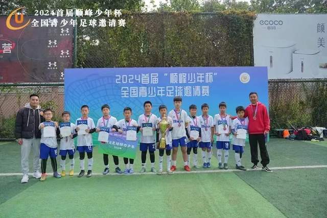 北京荟聚进行主体变更，停车政策未受影响